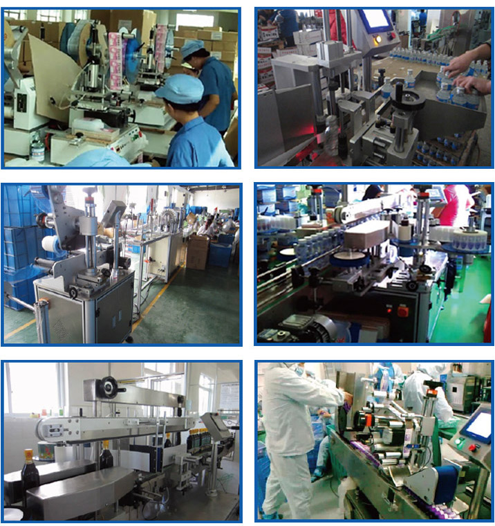 貼標(biāo)機客戶現(xiàn)場使用圖片